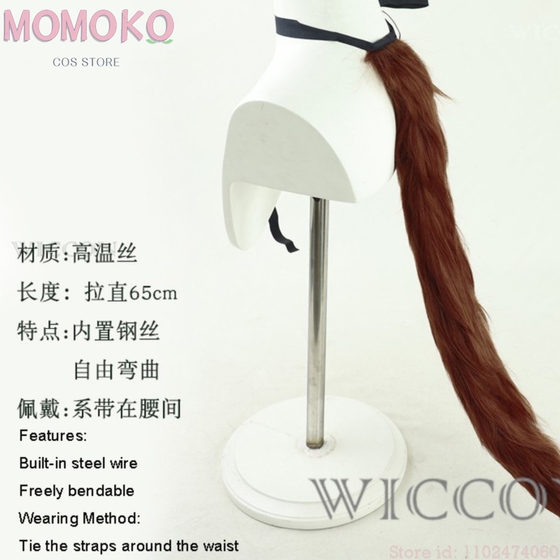 Anime Cosplay Wig Heat Resistant - Косплей-парик MoMoKo Cos Store Umamusume Agnes